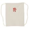 Canvas Drawstring Backpack Thumbnail