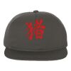 Lightly-Structured Five-Panel Snapback Cap Thumbnail